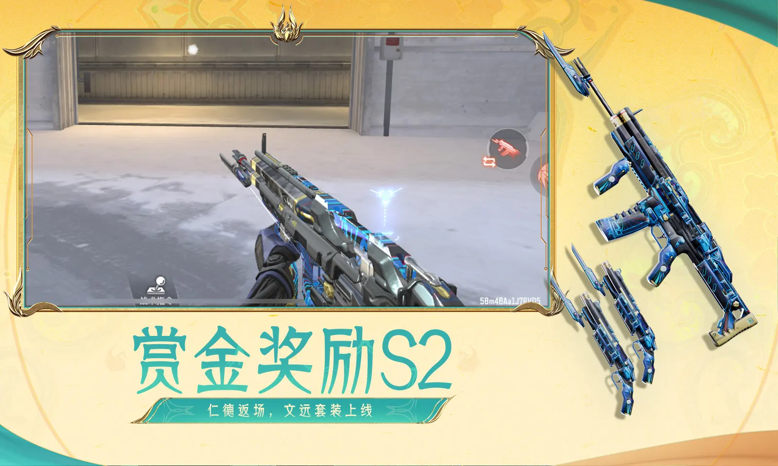 侯明昊卡点发博