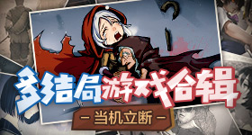 普京到达北京