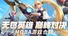 时代峰峻辟谣王橹杰恋情