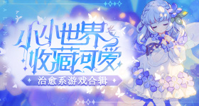 杨丞琳发文恭喜侯卓成杨汝晴