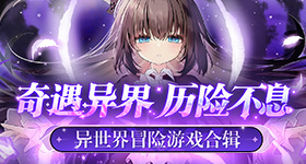 女子疑患脚气光脚试鞋留白色碎屑