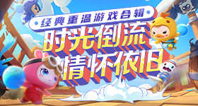 纽约时报严重违反一个中国原则